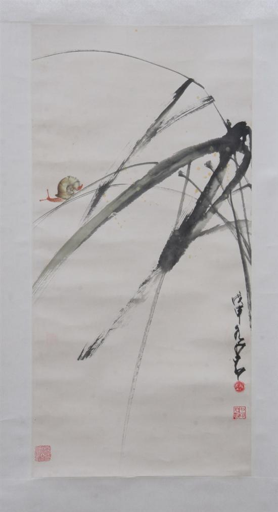 Appraisal: ZHAO SHAO AN CHINESE TH CENTURY Bamboo and Snail Ink