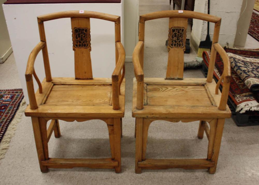 Appraisal: A SET OF FOUR CHINESE MING STYLE ARMCHAIRS