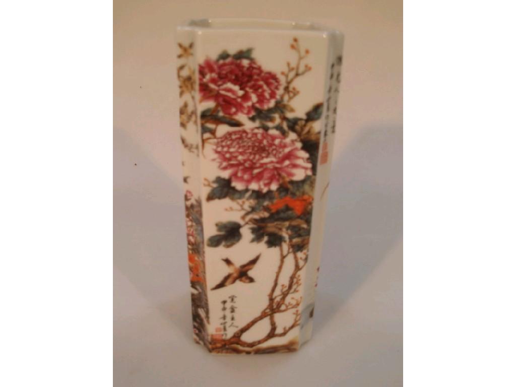 Appraisal: A modern Chinese square vase with incurving corners decorated with