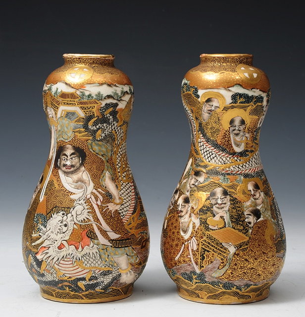 Appraisal: A PAIR OF JAPANESE SATSUMA DOUBLE GOURD VASES decorated with