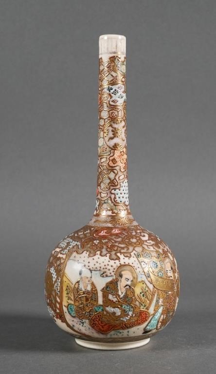 Appraisal: Japanese Satsuma porcelain vase having long neck with bulbous body