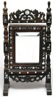 Appraisal: Chinese Mother The vintage carved hardwood frame with mythological beast