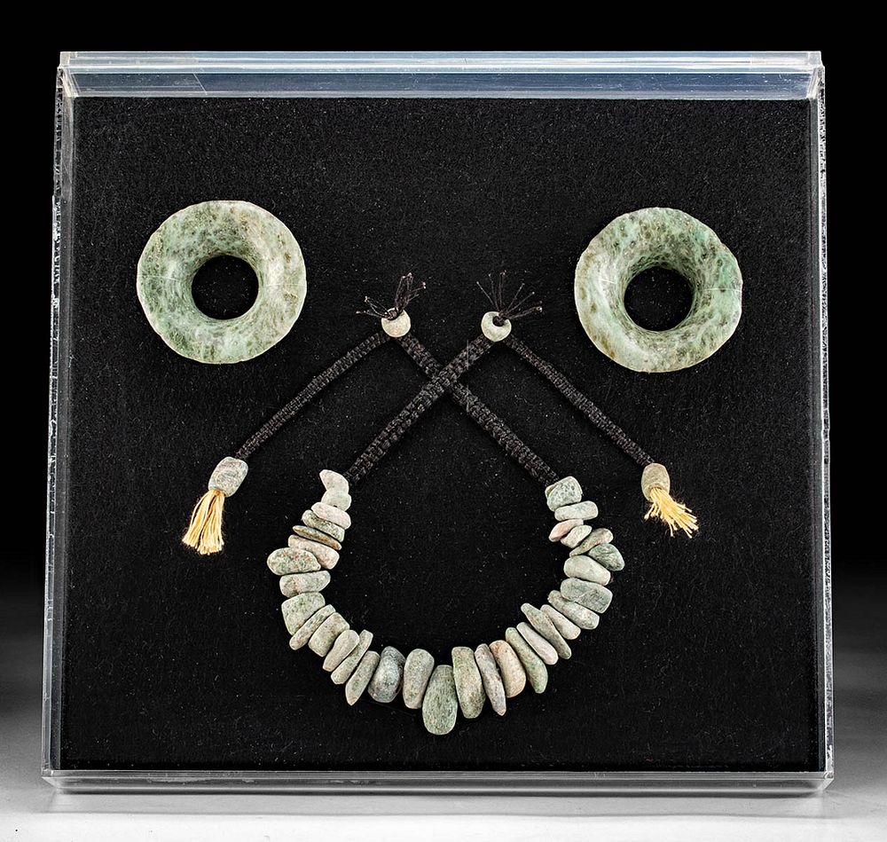 Appraisal: Maya Jade Necklace Jadeite Earspools ex-Harner Pre-Columbian Southern Mexico to