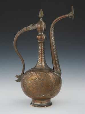 Appraisal: An Antique Persian Silver on Copper Hand Wrought Ewer with