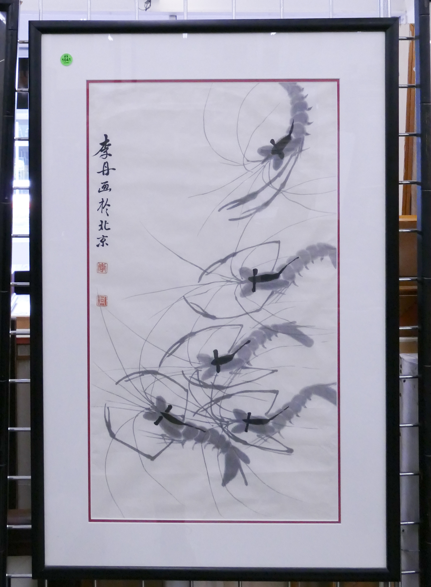 Appraisal: Dan Li Chinese Shrimp Sumi Ink Painting Framed- x ''