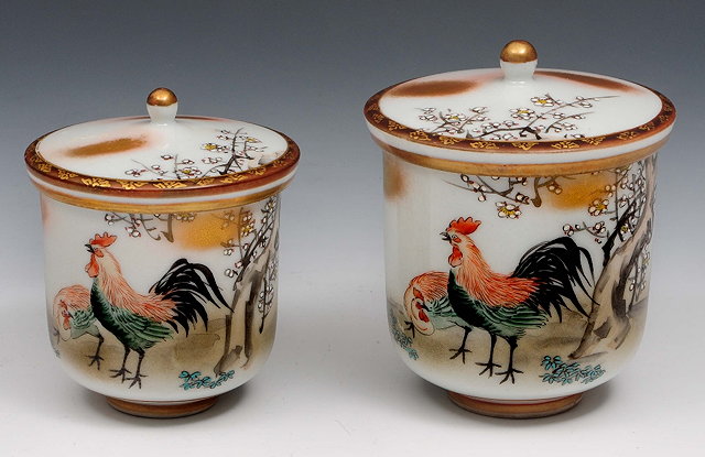 Appraisal: Two Japanese kutani beaker cups and covers decorated in Shunga