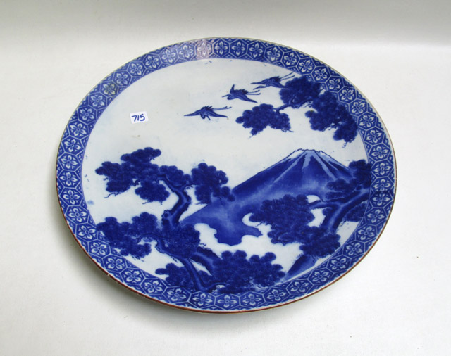 Appraisal: JAPANESE MEIJI BLUE AND WHITE CHARGER featuring Mt Fuji with