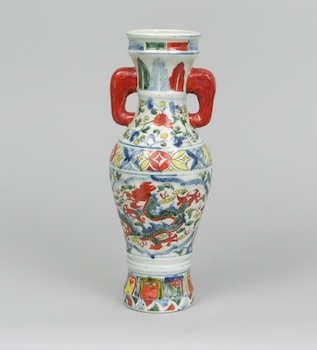 Appraisal: A Chinese Vase ca Early th Century Porcelain vase with