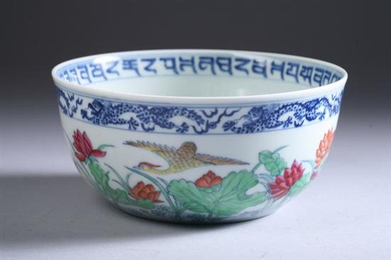 Appraisal: CHINESE DOUCAI PORCELAIN BOWL Chenghua six-character underglazed blue mark Duck