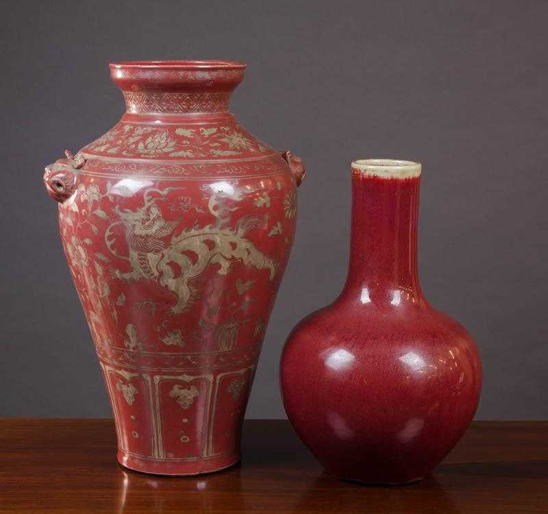 Appraisal: TWO CHINESE PORCELAIN VASES the first Qing style vase having