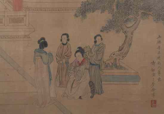 Appraisal: AFTER GUO YU Chinese COURT SCENE ink and color on