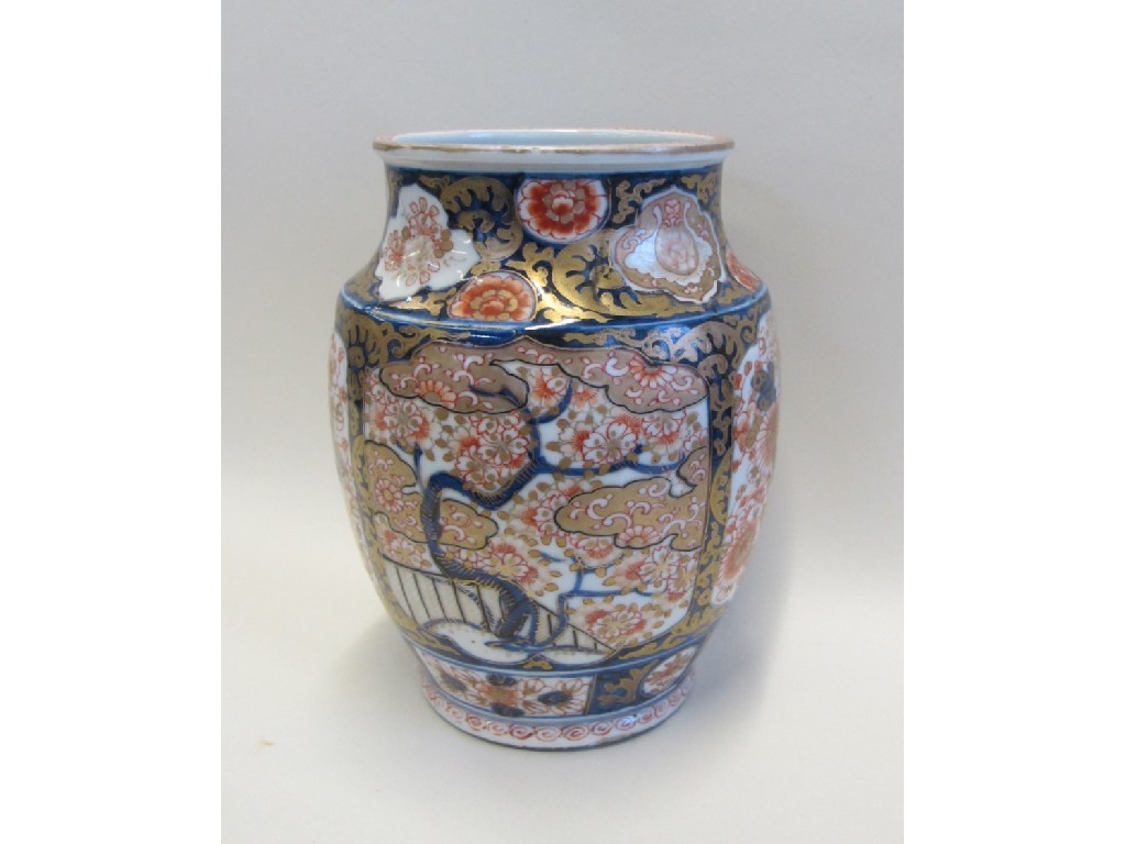 Appraisal: Imari pattern vase with gilt highlighting