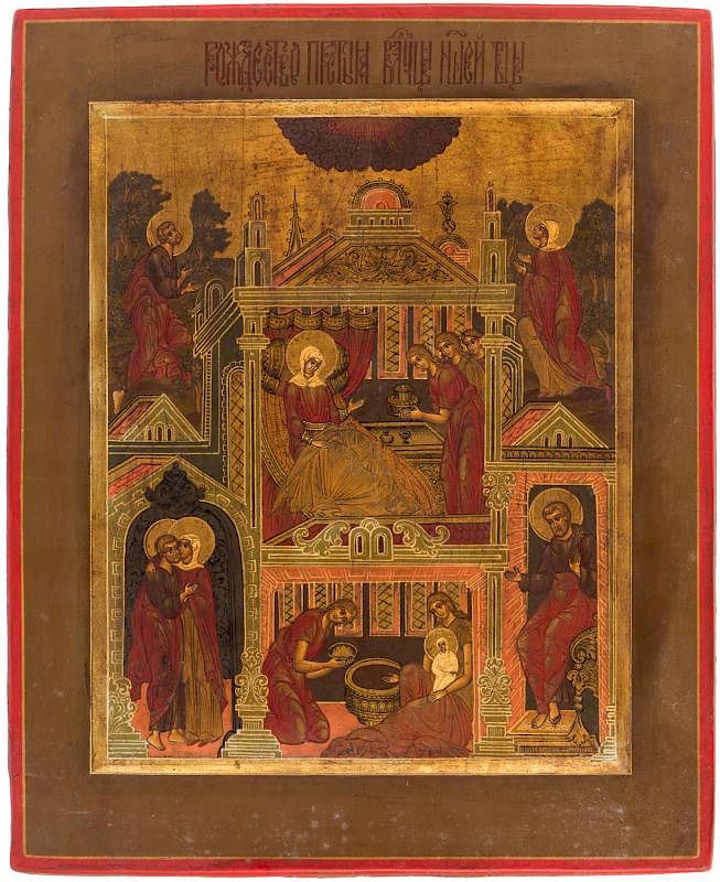 Appraisal: A RUSSIAN ICON OF THE NATIVITY OF THE MOTHER OF