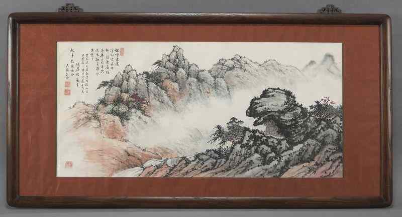 Appraisal: Chinese watercolor framed paintingdepicting a landscape attr to the Chairman