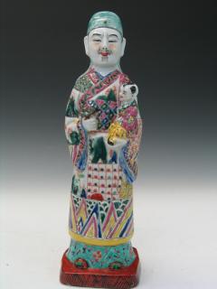 Appraisal: Chinese Famille Rose Porcelain Figure Chinese Famille Rose Porcelain Figure