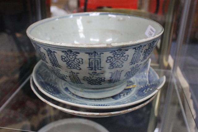 Appraisal: A SOUTH EAST ASIAN POSSIBLY CHINESE BLUE AND WHITE BOWL