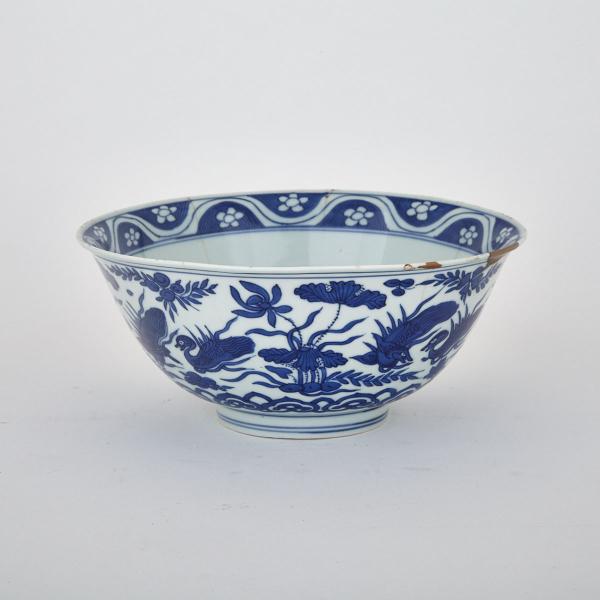 Appraisal: Large Blue and White Dragon Bowl Wanli Mark Kangxi Period