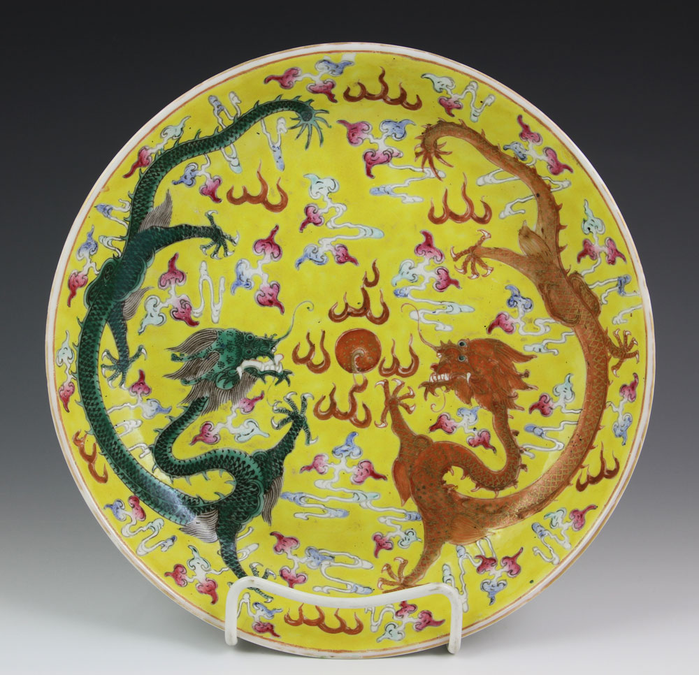 Appraisal: - Chinese th C Famille Jaune Plate Famille jaune plate