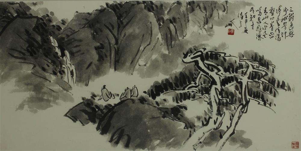 Appraisal: CHEN RENSHAN CHINESE - FIGURES IN A LANDSCAPE Ink on