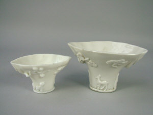 Appraisal: A Chinese porcelain blanc de chine libation cup th th