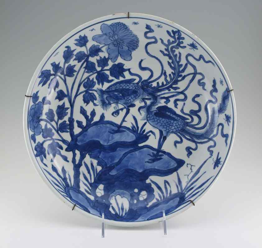 Appraisal: CHINESE BLUE DECORATED CHARGER Birds of Paradise Signed on underside