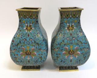 Appraisal: Pair Cloisonne Vases Pair Cloisonne Vases Matching garnitures with flowing