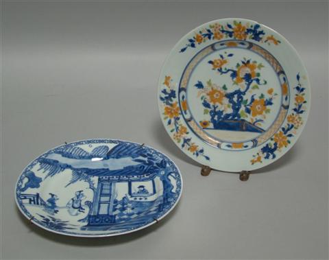 Appraisal: TWO CHINESE PLATES Qing dynasty th th century the first