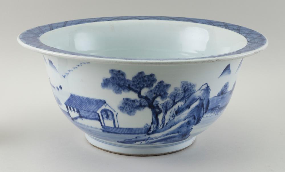 Appraisal: JAPANESE BLUE AND WHITE PORCELAIN WASH BASIN TH CENTURY HEIGHT