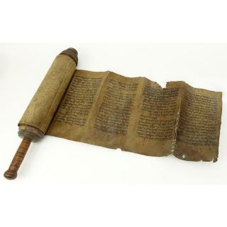 Appraisal: th Century or Earlier Esther Scroll On Parchment th Century