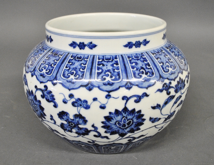 Appraisal: - Blue and white Chinese porcelain vase h x dia