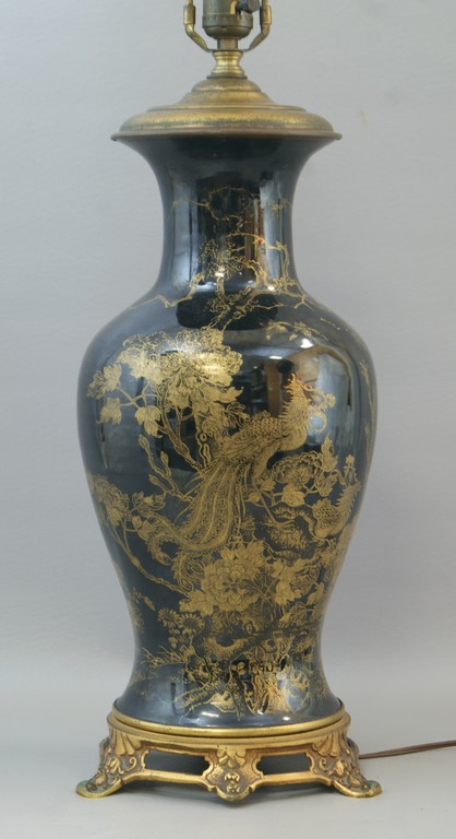 Appraisal: Chinese Mirrored Black Baluster Vase with gilt decoration of phoenix