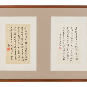 Appraisal: Five Chinese Calligraphy Comprising Attributed to Shen Yinmo - and