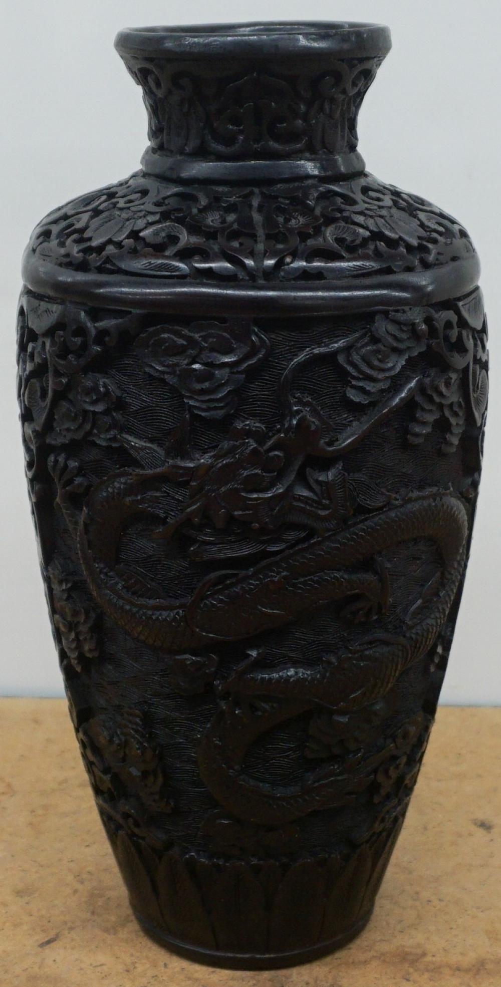 Appraisal: Chinese Dragon Carved Black Cinnabar Type Composite Vase H in