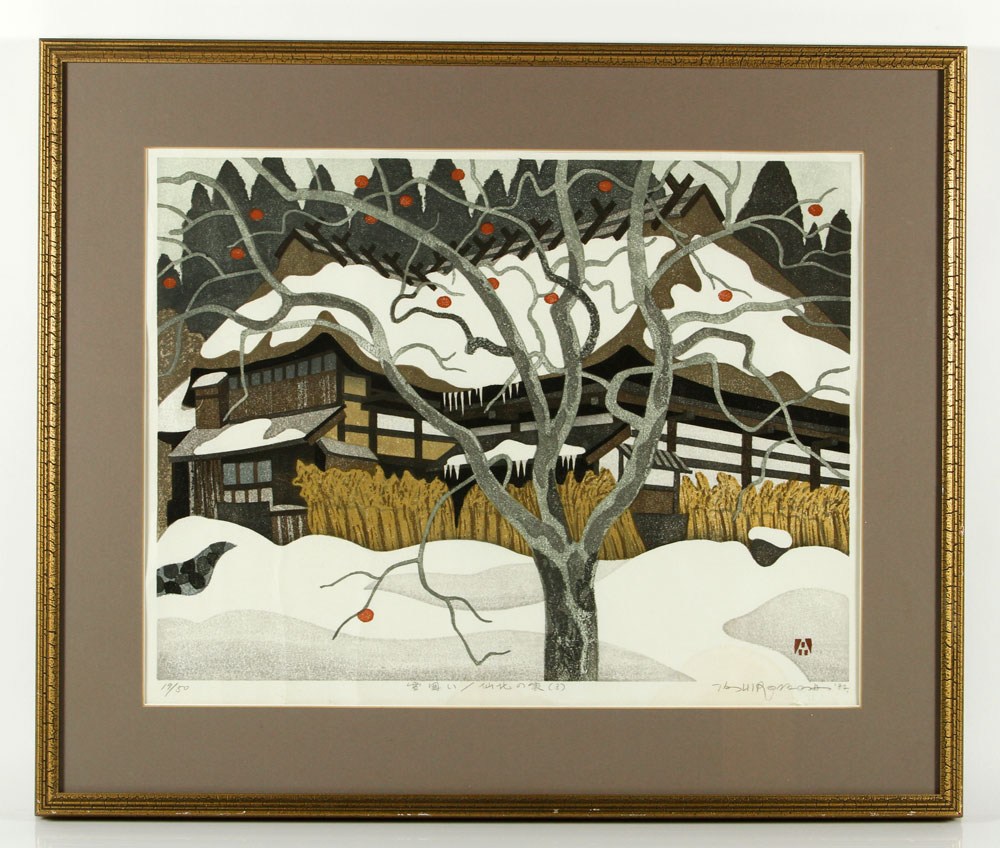 Appraisal: - School of Saito Woodblock Print School of Kiyoshi Saito