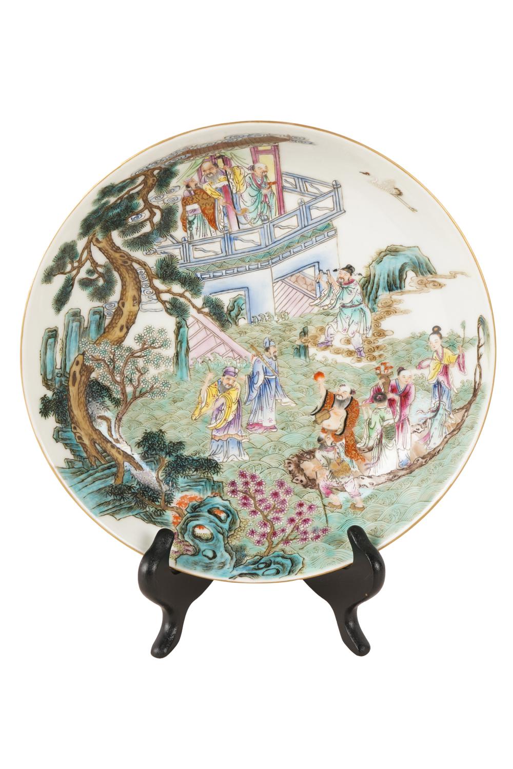 Appraisal: CHINESE FAMILLE VERTE PORCELAIN DISHwith character mark to underside inches