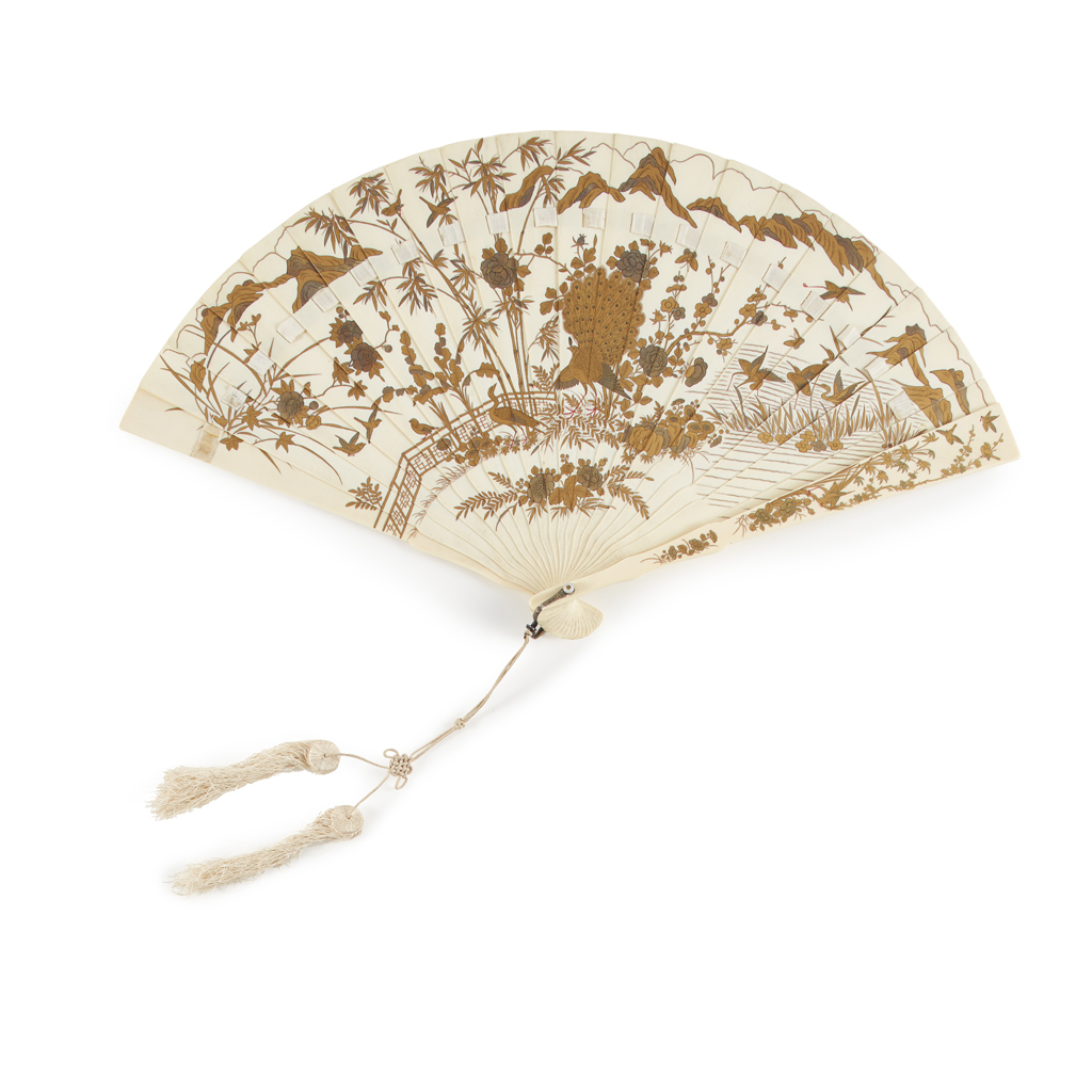 Appraisal: YGILT-DECORATED IVORY BRIS FAN LATE QING DYNASTY consisting of sticks