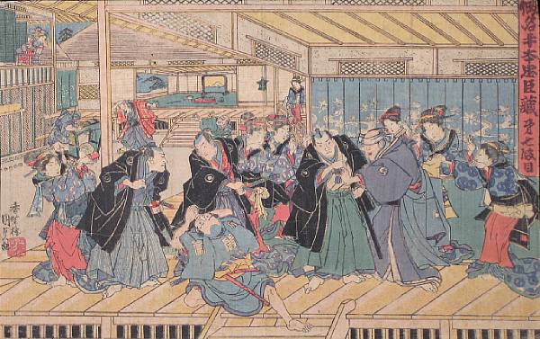 Appraisal: Property of various owners Thirteen woodblock prints Twelve oban yoko-e