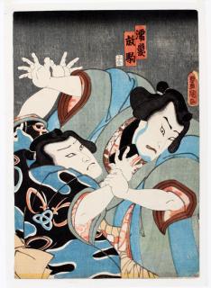 Appraisal: UTAGAWA KUNISADA I COLOR WOODBLOCK PRINT UTAGAWA KUNISADA I JAPANESE