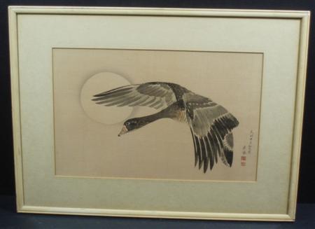 Appraisal: A group of four Japanese Maruyama School prints comprising a