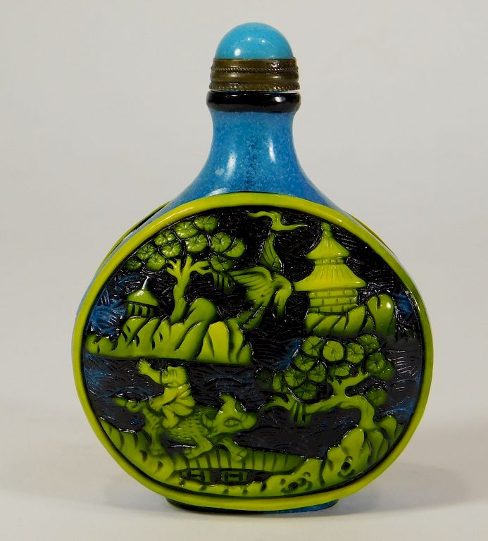 Appraisal: Chinese Snowflake Glass Landscape Snuff Bottle China th-Early th Century