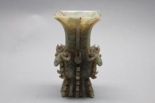 Appraisal: Vintage Chinese Jade Vase Chinese Jade Carving in form of