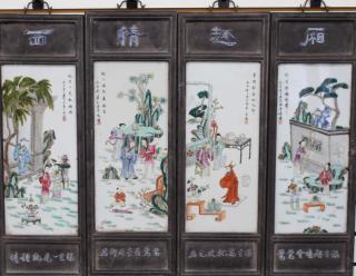 Appraisal: Calligraphy Signed Chinese Porcelain Plaques possibly depicting the story the