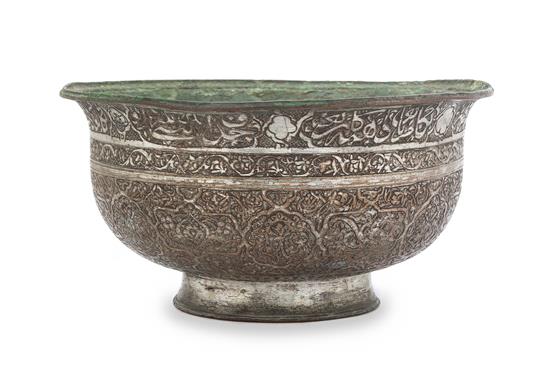 Appraisal: Sale Lot A Persian Safavid Tinned Copper Bowl th century