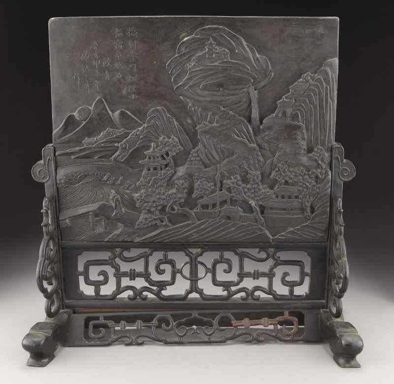 Appraisal: Chinese carved Qiyang stone table screen depictingfigures in a landscape