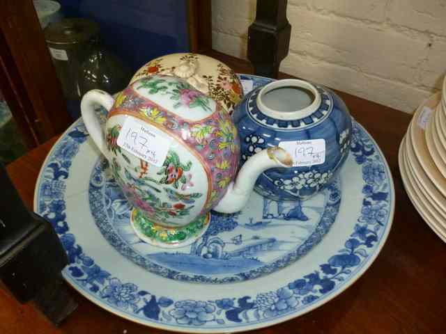 Appraisal: A SATSUMA WARE SHALLOW BOWL AND COVER with floral decoration