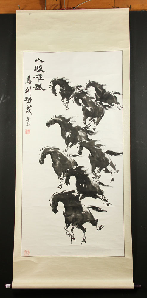 Appraisal: - Chinese Scroll Chinese scroll of a running horses h