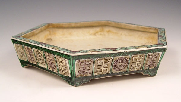 Appraisal: KANG HSI DYNASTY CHINESE DISH IN BOX Circa - Six