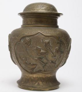 Appraisal: Chinese Gilt Brass Urn with Crane Monkey Motifs Cast brass