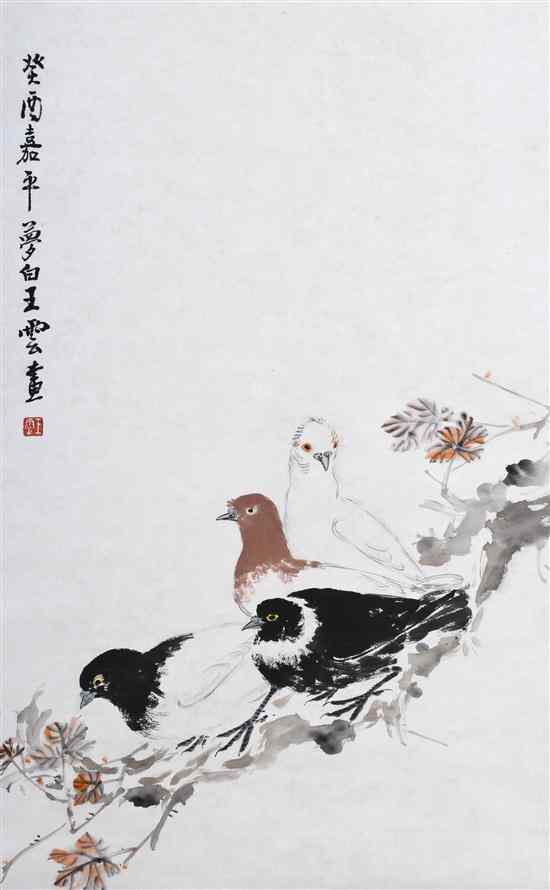 Appraisal: A Chinese Painting on Paper of Doves After Wang Yun