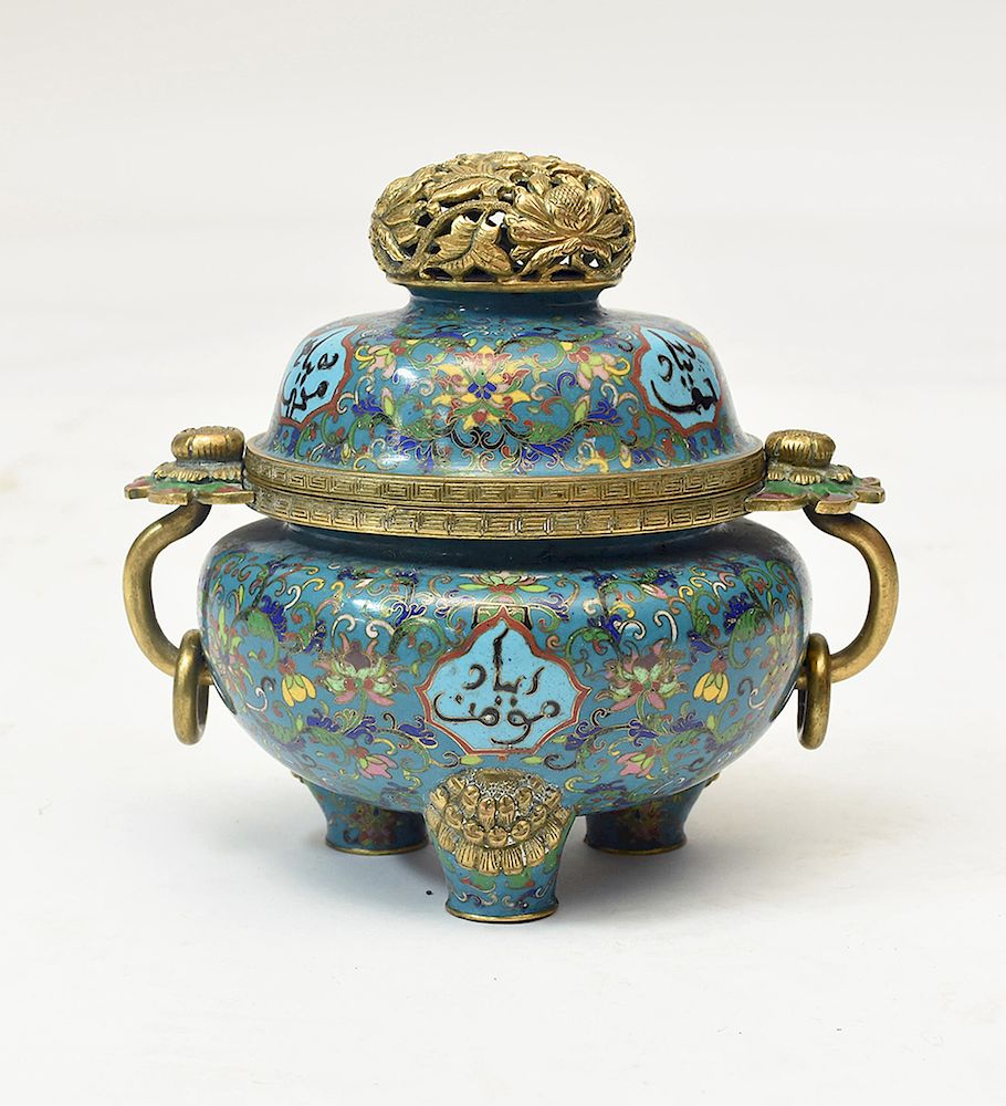 Appraisal: th C Chinese cloisonn bronze censer-tri-foot with ring handles th